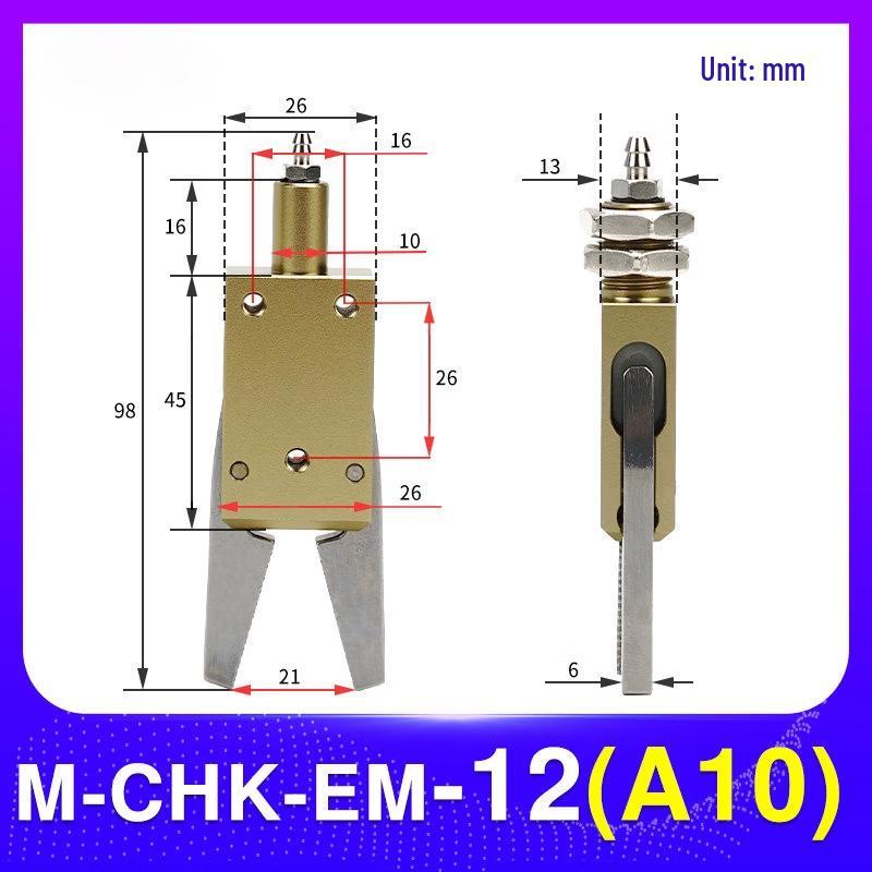 

Пневматичний затискач сопла роботизованого маніпулятора Aokewen