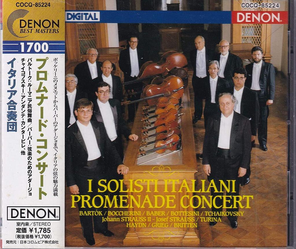 CD ITALIAN ENSEMBLE, BOCKERINI, BOTTES - Denon Best Masters-203 Promenade Co COCQ85224 Japan Classical Used