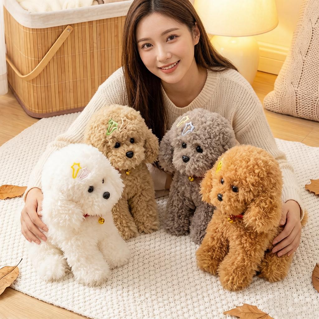30~40Cm Simulation Bell Teddy Dog Plush Toy Four Colors Animal Puppy Doll Kawaii Companion Birthday Present