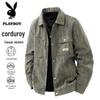 PLAYBOY Men's Casual Turn-Down Collar Lightweight Spring Autumn Jacket