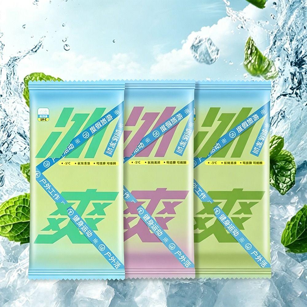Serviette Rafraîchissante Respirante Tissu Non Tissé Lingettes Transpiration Serviette Froide Instantanée Créative Été