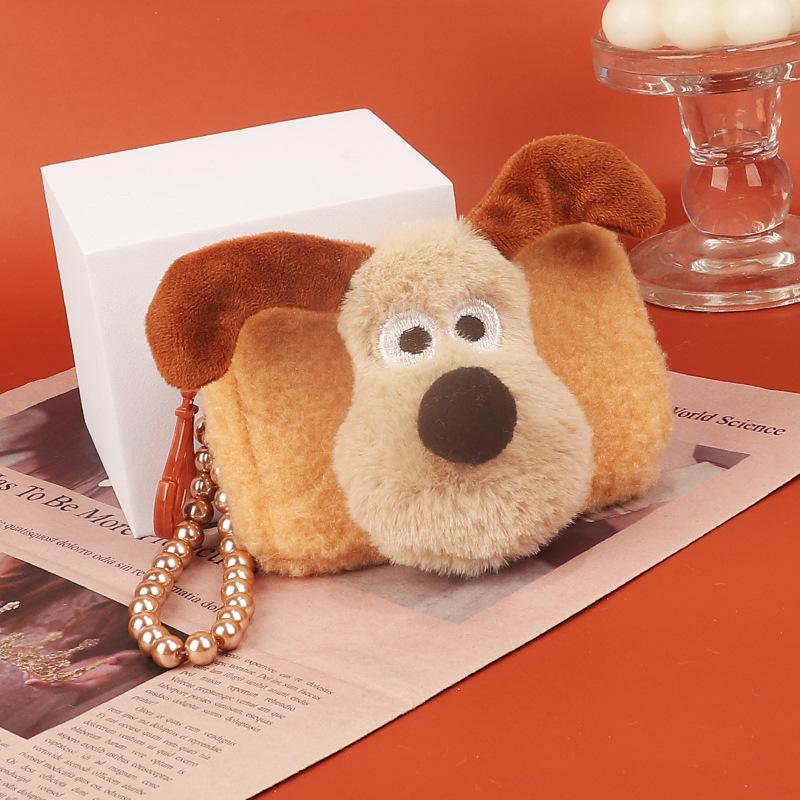 New Cute Dog Pearl Chain Coin Purse Fashion Plush Coin Pouch Children's Mini Purse Kids Gift Earphone Protection Case Clutch Bag