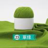 Cashmere Thread Hand-Woven Medium And Fine Cashmere Thread Sweater Scarf Crochet Jacket Diy Wool Ball