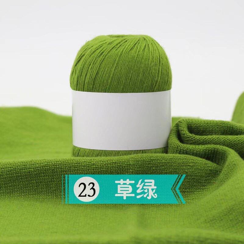 Cashmere Thread Hand-Woven Medium And Fine Cashmere Thread Sweater Scarf Crochet Jacket Diy Wool Ball