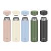 Thermos Mobile Mug Ivory  Black  Khaki  Smoked Black  Dusty Pink  Light Blue 350ml  480ml  600ml