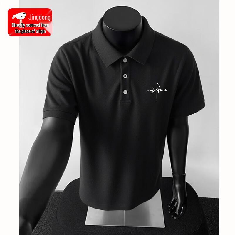 CHUJI Men s Ice Silk Quick-Dry Short Sleeve Polo Shirt 3XL