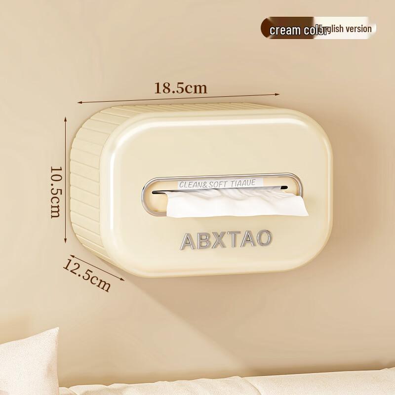ABXTAO Creative Decorative Tissue Box English Style