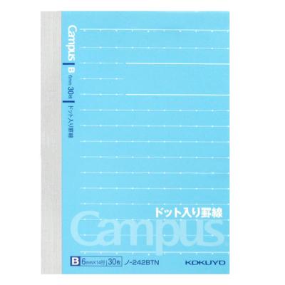 KOKUYO Note Campus Note Dotted Ruled A7 B Ruled 30 Sheets No-242BTN