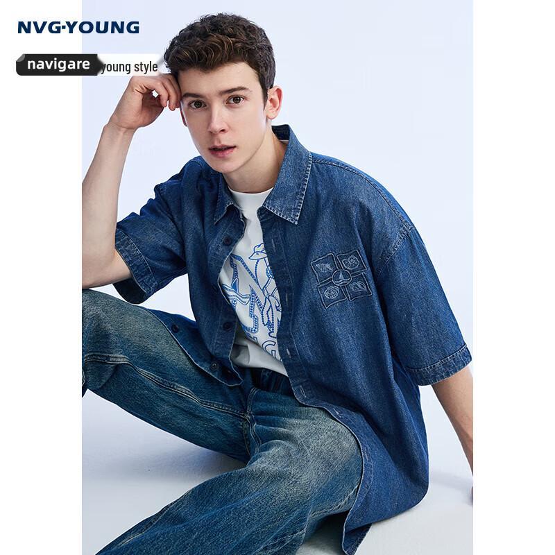 Navigare Men s Sun-Protective Denim Short Sleeve Shirt XL