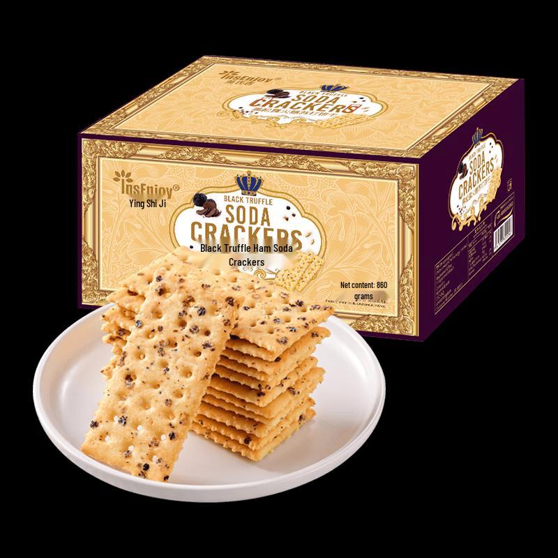 INSENJOY Black Truffle Ham Soda Crackers