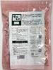 Marusen Rice Crackers Wet Coarse 8 Pieces X 10 Packs Sugar,