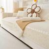 Cream Style Sofa Cushion And Universal Leather Sofa Cover For Autumn And Winter Seasons Plush Cover Cloth Towel Seat Cushion