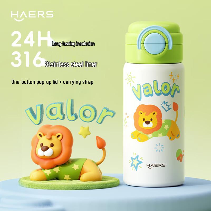 

HAERS 316 Stainless Steel Vacuum Insulated Water Bottle with Straw