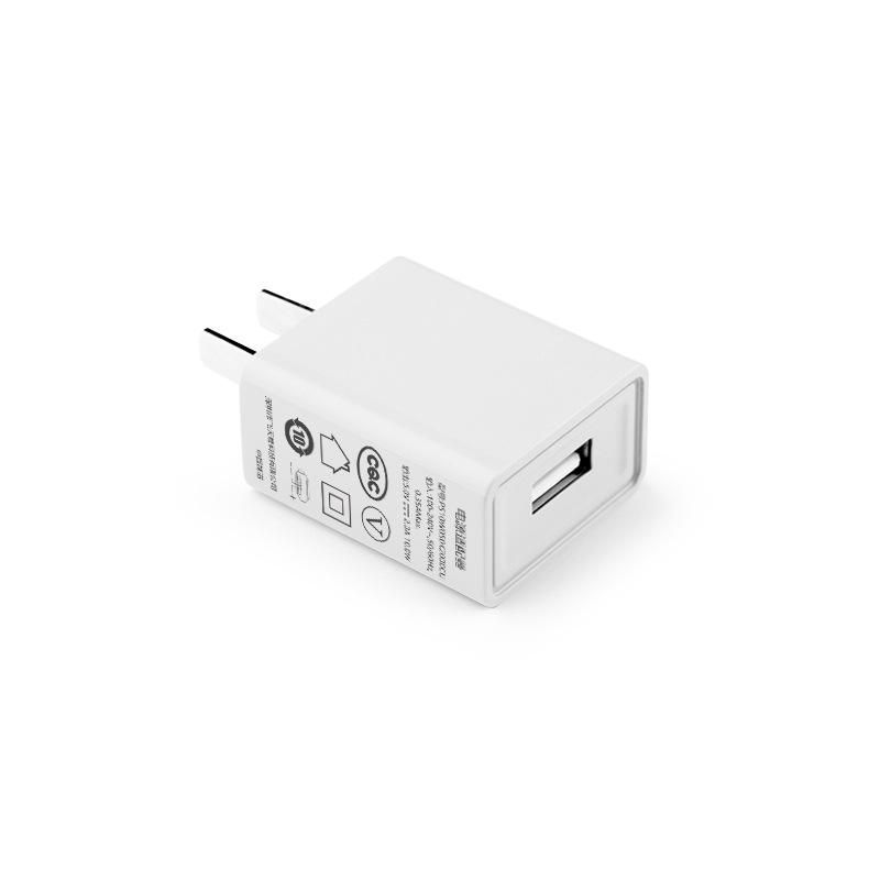 CQC Certified Charger Small Appliance Adapter 5V1.5A 2A Small Appliance Power Adapter