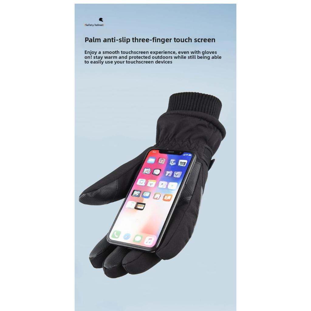 Ski Gloves for Men and Women, Windproof and Splash Proof In Autumn and Winter, Outdoor Motorcycle Riding, Plush and Thick Warm Gloves