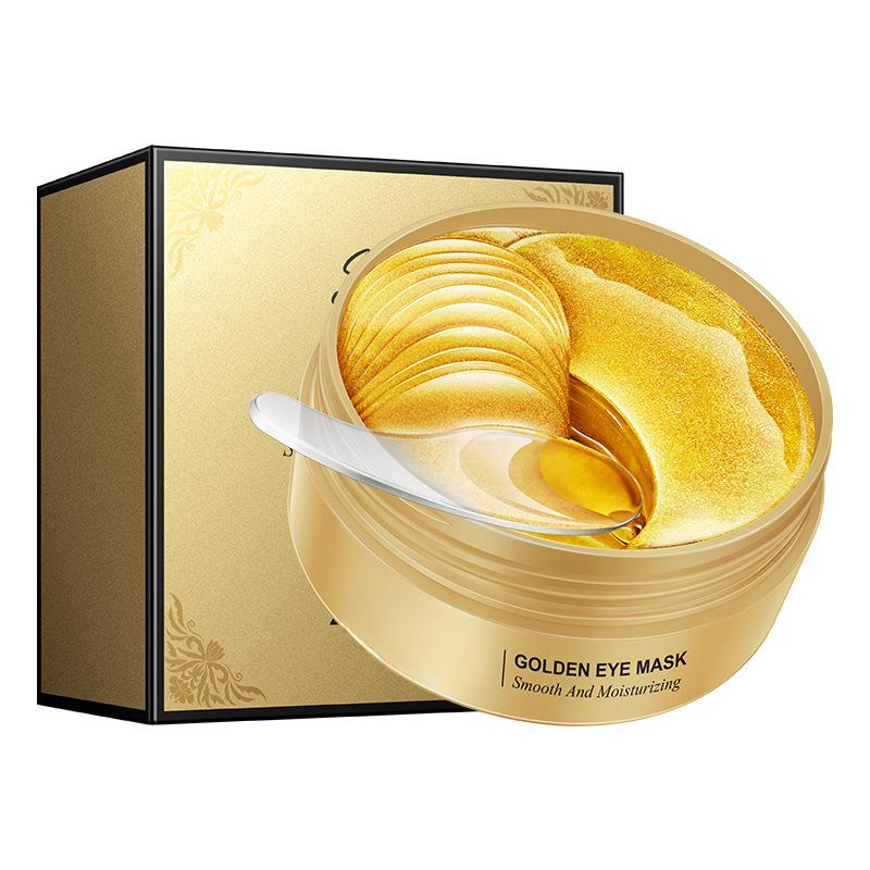 

Патчи/маски под глаза от опухших глаз, темных кругов и отечности, коллагеновые средства по уходу за кожей 60pcs/box жёлтый