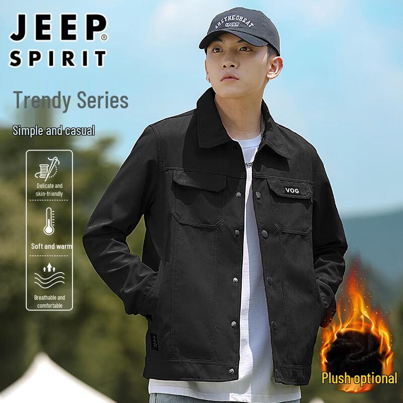 JEEP SPIRIT Men's Casual Lapel Utility Jacket