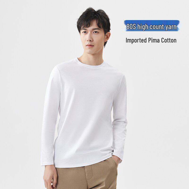 Men's 175g Pima Cotton Long-Sleeved Crew Neck T-Shirt, Solid Color, 80 Count, Versatile Casual Base Layer