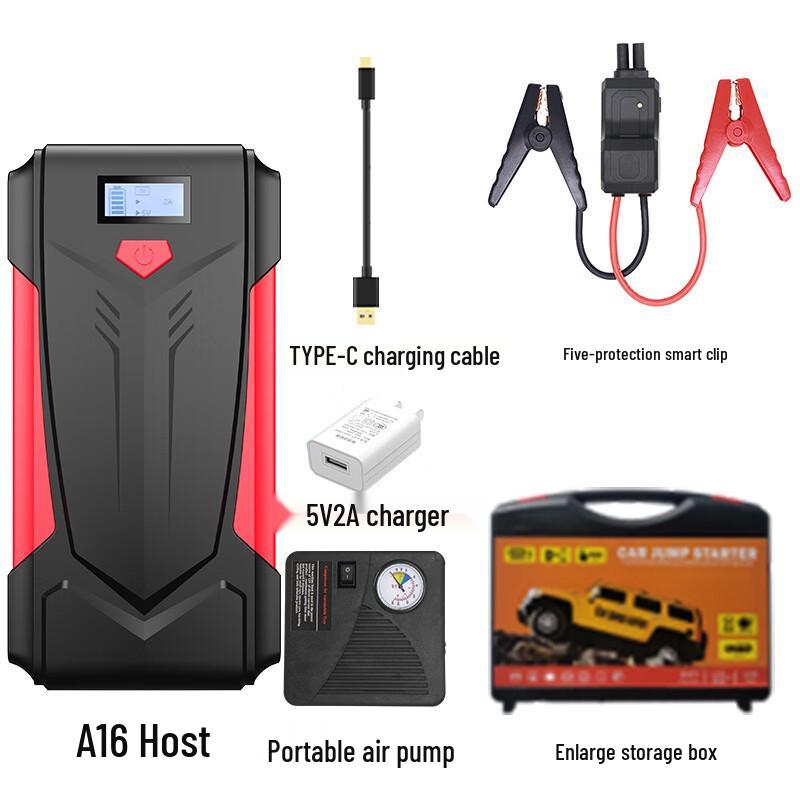 OLOMM A16-2000A Car Jump Starter Emergency Kit One Size