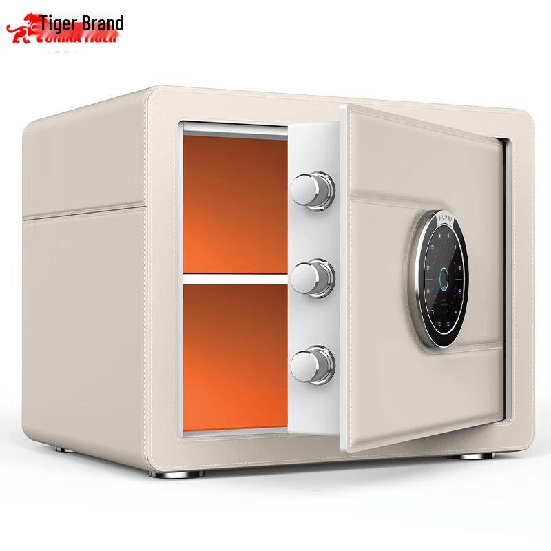 TIGER Smart Automatic Fingerprint Safe