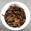 Bulk Yunnan  Dian Hong Tea High Quality Old Tree Raw Black Tea Health Care Tea