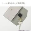 Kutsuwa Key Pass Case, Lafite, Pale Greige, LF005BE