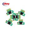 4pcs Chip For Lexmark C2325 MC2325 C2425 MC2425 C2535 MC2640 Toner Cartridge Chip C231HK0 C231HC0 C231HM0 C231HY0 3K/2.3K NA