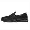 Fashion Sumer Lace-free Mens Running Sneakers Walking Sneskers Men Shoes White Color Sport Cool Newest Cheap Retro Second Hand