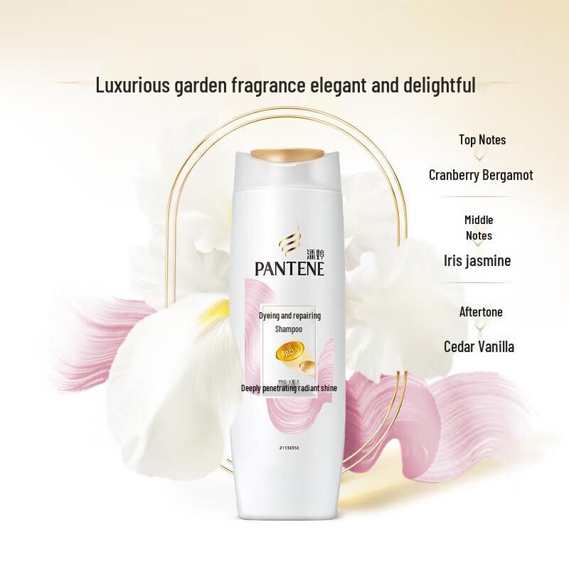 Pantene PRO-V Amino Acid Damaged Hair Repair Shampoo
