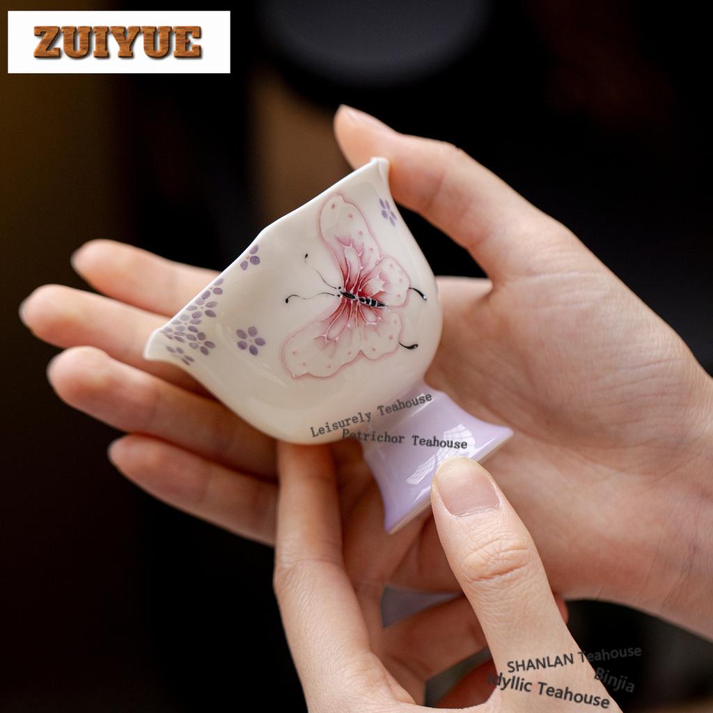 70ml Gradient Purple Hand-painted Butterfly High Foot Teacup Zen Tea Bowl Jug Tea-tasting Meditation Cup Chazhan Master Cups Cha