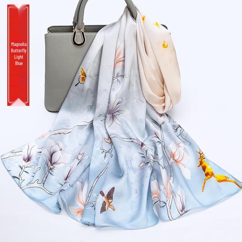 HANDUNYOU Magnolia Butterfly Scarf Gift Set