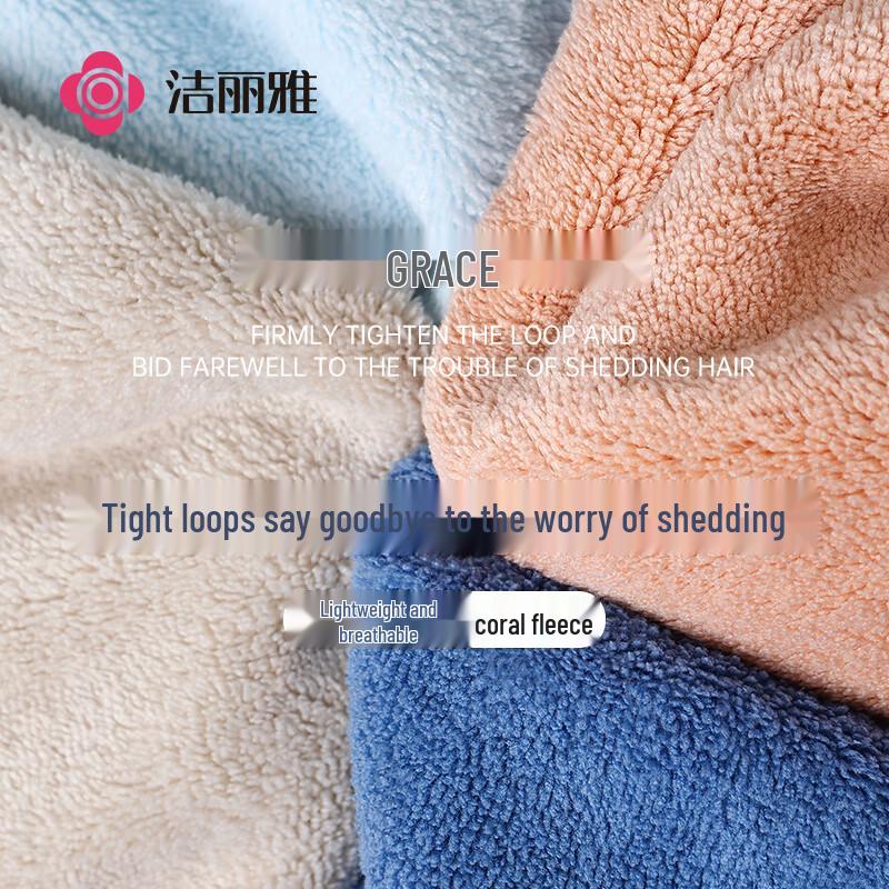 Grace Antibacterial Embroidered Towel Set (3-Pack)