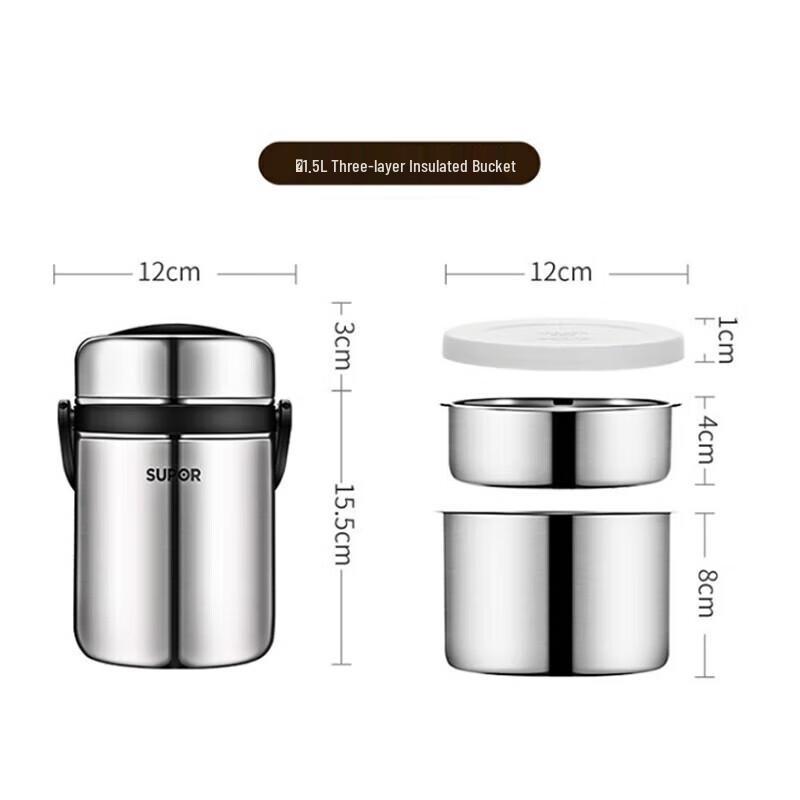 SUPOR 1.5L 3-Layer 304 Stainless Steel Thermal Lunch Box
