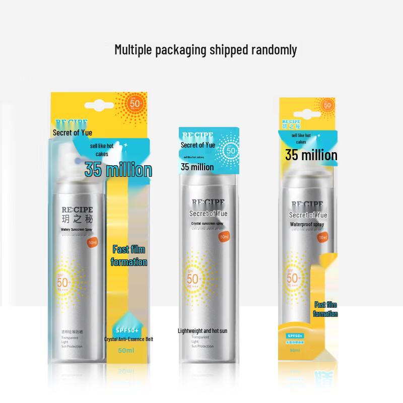 RECIPE Crystal Sunscreen Spray