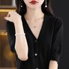 V-neck Short-sleeved Cardigan for Women In Summer New Loose Thin Cotton Mid-sleeved Knitted Top Half-sleeved T-shirt