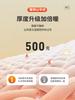 500g Heavy Weight Thickened 100% Cashmere Flower Yarn High Neck Pure Cashmere Sweater Men's Hooded Sweater
