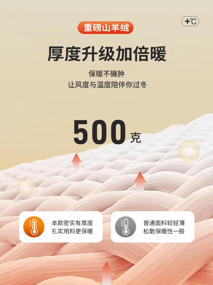 500g Heavy Weight Thickened 100% Cashmere Flower Yarn High Neck Pure Cashmere Sweater Men's Hooded Sweater