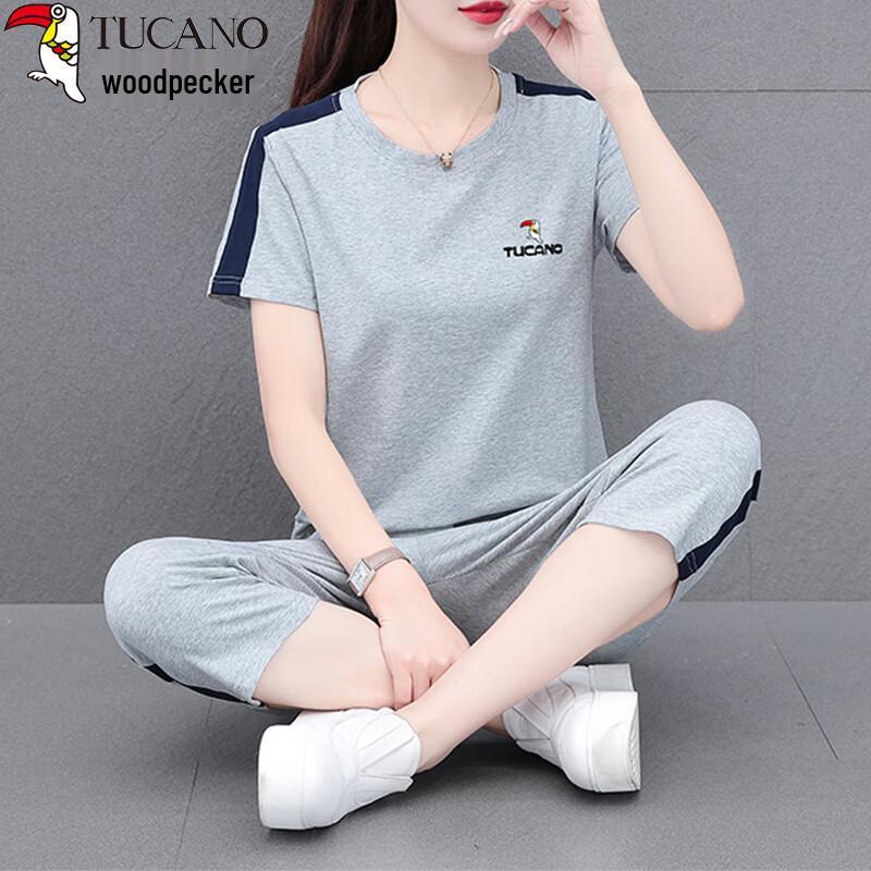 Woodpecker Women's Cotton Capri Sports Suit