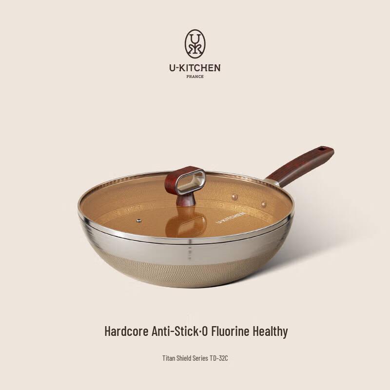 Xinsite Titanium Shield Non-Stick Wok 34cm