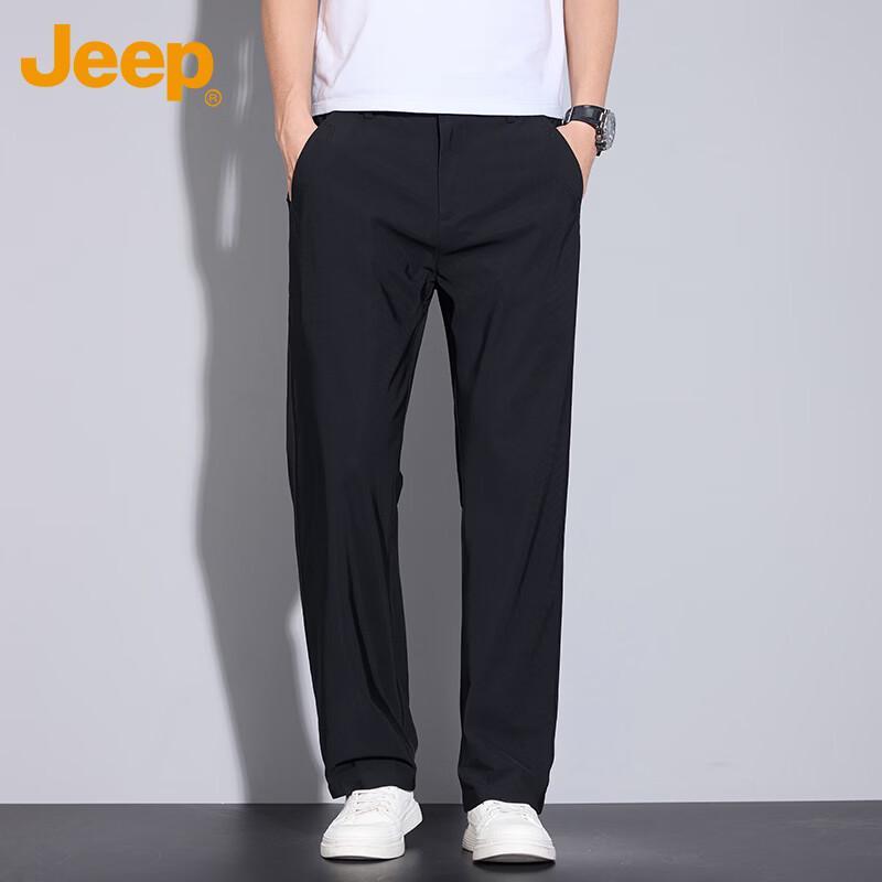 Jeep Men's Ice Silk Straight Leg Casual Pants