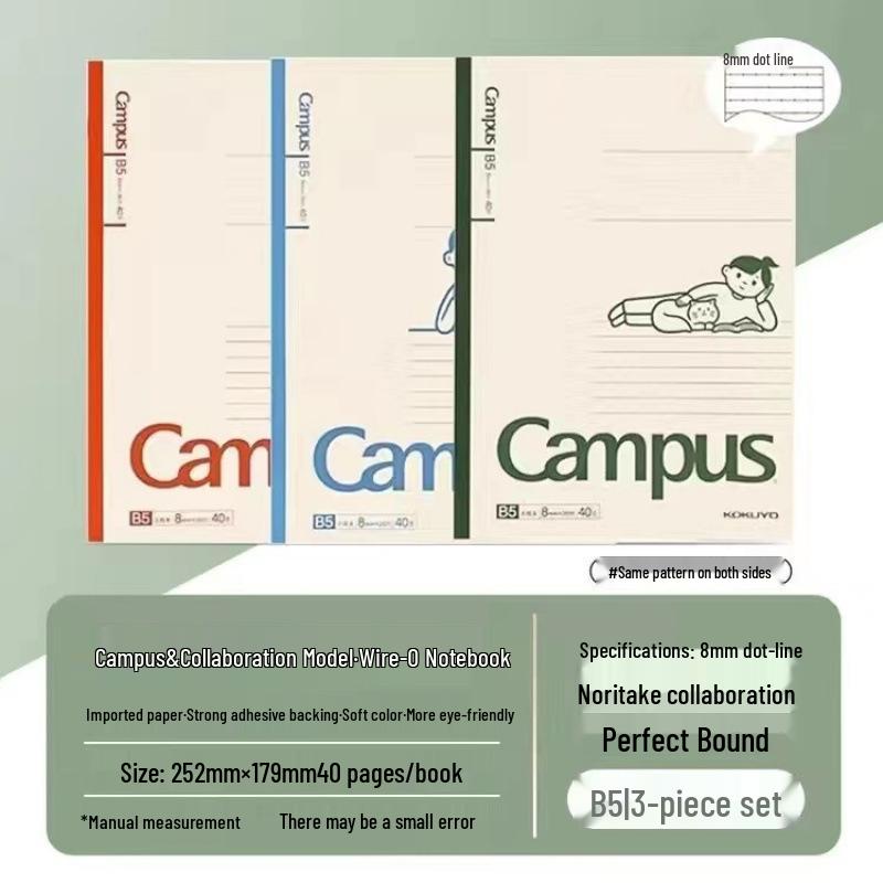 Kokuyo Limited Edition Wireless Binding Student Manuscript Notebook with Japanese Dowling Paper