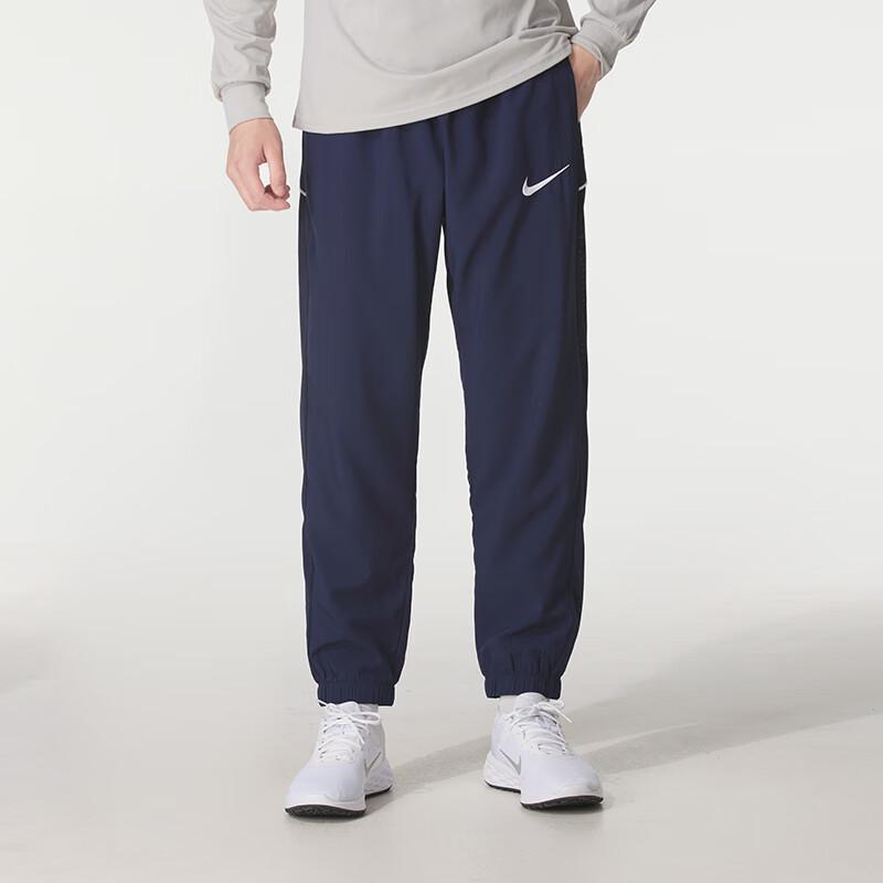 Nike Men s Sportswear Woven Long Pants IB8910 4XL