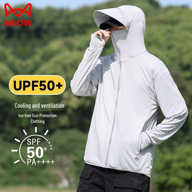 MiiOW Unisex Hooded UV Protection Jacket 2XL