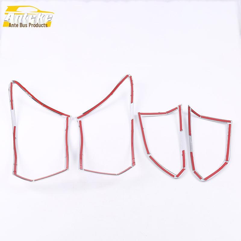 15 GS4 Models Taillight & Trunk Decorative Cover: Electroplated Light Frame Stickers