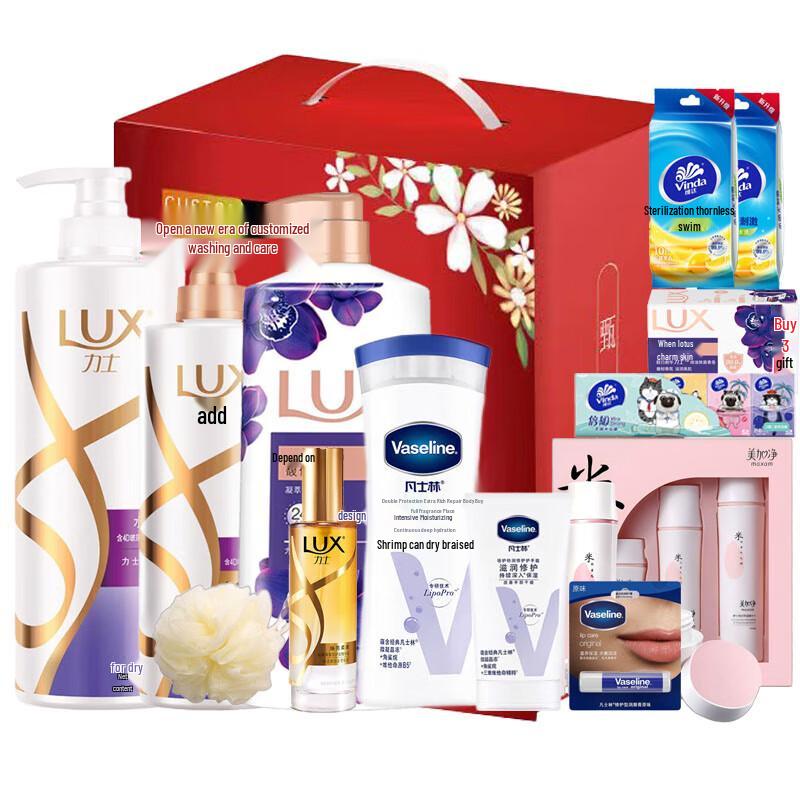 LUX Holiday Personal Care Gift Set