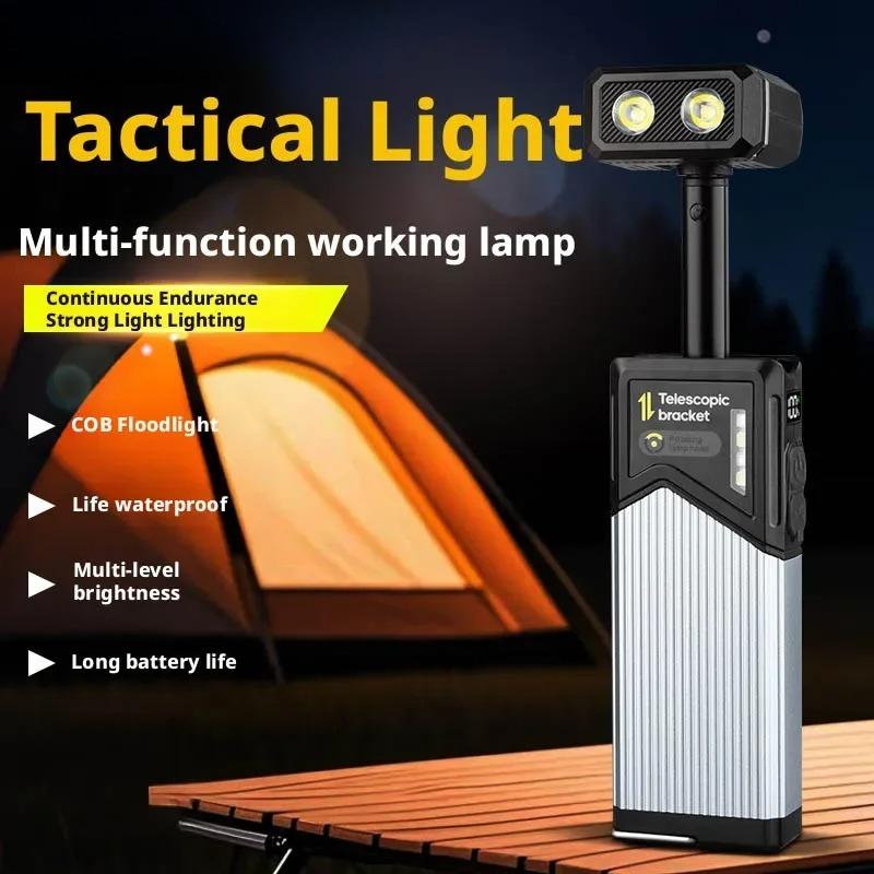 LED Magnetic Work Light Retractable 180° Rotatable Multi-Functional Flashlight for Outdoor Camping Inspection