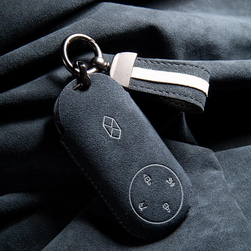 For LUXEED R7 2026 Suede Car Key Case Extended Range Max Zhijie S7 Key Cover Buckle Keychain Interior Accessories