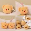 Cute Mini Bear Plush Toy Keychain And Coin Purse With Colorful Hanging Straps