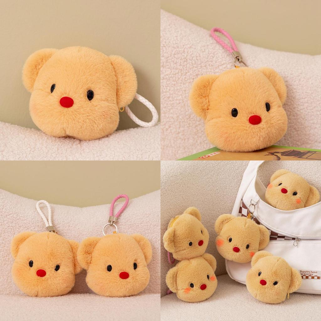 Cute Mini Bear Plush Toy Keychain And Coin Purse With Colorful Hanging Straps