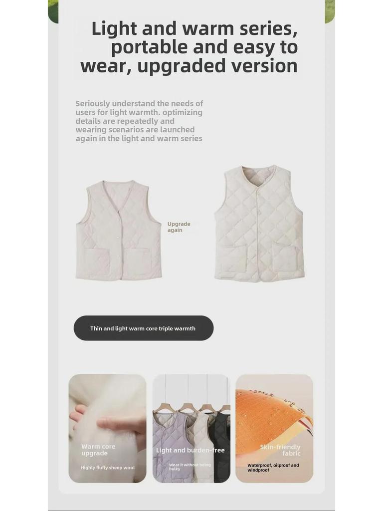 Unisexowa nadmuchiwana kamizelka z aksamitu: 100% Wełna Owcza, Lekka, Ciepła, Odzież Codzienna Jesień/Zima.